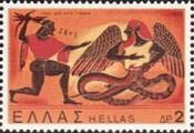 The Battle of Zeus and Typheas