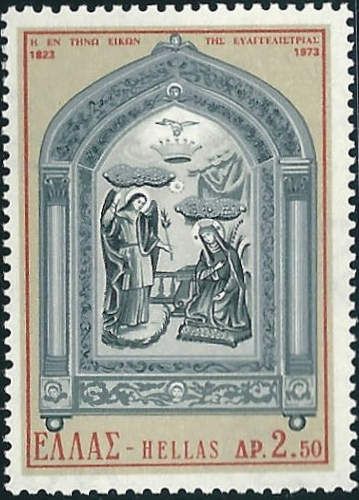 Icon of "Our Lady of the Annunciation", Tenos island