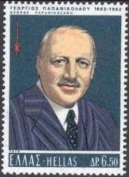 Dr George Papanikolaou (1883-1962)