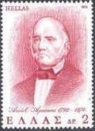 Apostolos Arsakis (1792-1874)