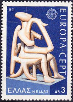 EUROPA/CEPT Works of Art: Sculptures - Harpist