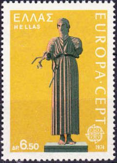 EUROPA/CEPT Works of Art: Sculptures - Charioteer