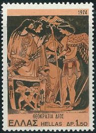 Theocracy of Zeus (vase 5th cent. B.C.)