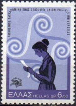Centenary U.P.U. - Woman reading letter