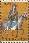 Flight to Egypt