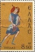 Flight to Egypt