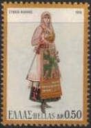 Female Costume from Aidipsos, Central Greece