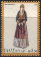 Female Costume from Naousa, Macedonia