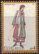 Female Costume from Chasia, Macedonia