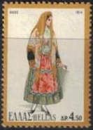 Female Costume from the island of Thassos