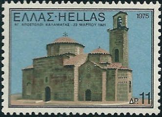 Greek Revolution: Sts.Apostoli church, Kalamata