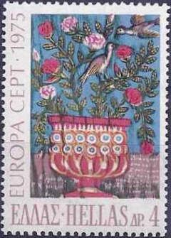EUROPA/CEPT Paintings - "Vase with Flowers"