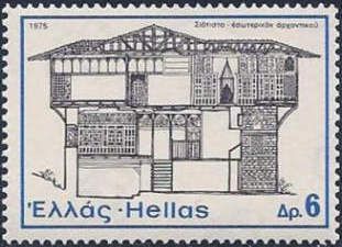 Popular Architecture: Siatista Mansion, Macedonia