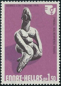 Neolithic Goddess