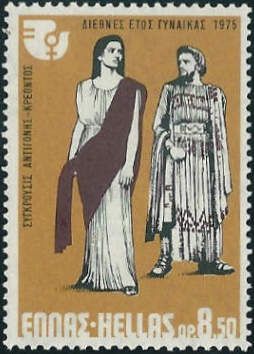 Confrontation of Antigone with Creon