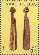 The Pontus Lyre