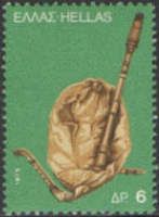 Bagpipe