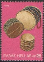 Drums