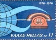 Centenary First telephone connection