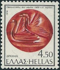 Seal stone - Water birds (in carnelian/sard, ca 1400 BC)