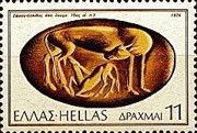 Seal stone - Cow feeding calf (in onyx, 15th cent. BC)