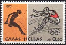 Montreal 1976 - Long jump athletes