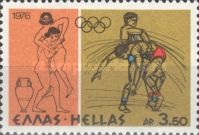 Montreal 1976 - Wrestlers