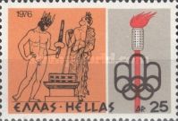 Montreal 1976 - Olympic Games Torch lighting