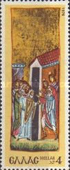 Scenes from the Bible - The Magi speaking to the Jews