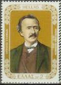Heinrich Schliemann, Archaeologist (1822-1890)