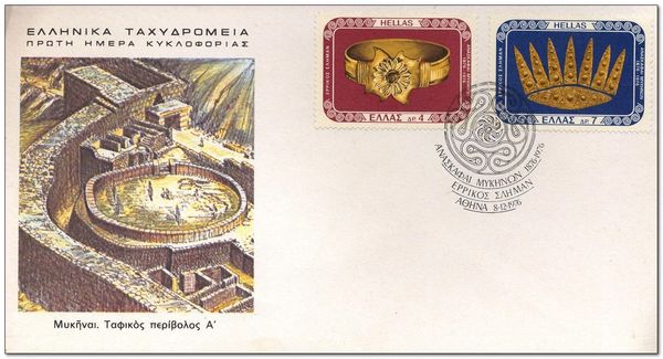 Golden Bracelet, Mycenae