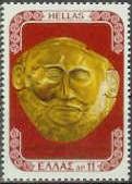 Golden Mask, Mycenae