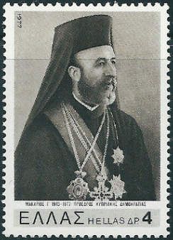 Archbishop Makarios, President of Cyprus