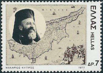 Archbishop Makarios, President of Cyprus