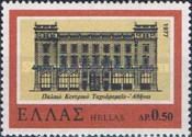 The old central post office of Athens