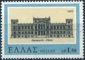 Hermoupolis Townhall, Syros island