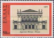 Municipal Theatre, Patra, Peloponissos