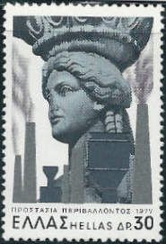 Caryatid versus factories