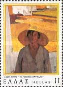 "The straw hat" by Nicolaos Lytras (1883-1927)