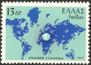 Greek migration abroad