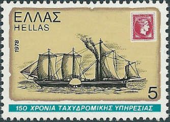 S/S "Maximilianos" (passenger steamer) and Greek "Hermes" st
