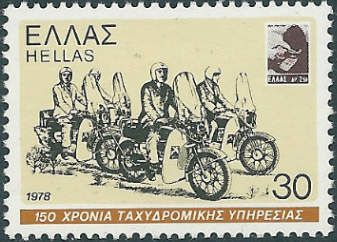 150 Years Postal Service - Postmen on motorcycles