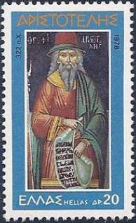 "Aristotle the Wise"