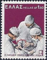 11th Greek Surgery Congress