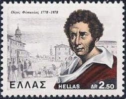 Ugo Foscolo (1778-1827), writer and poet