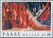 "The Twelve Months" Fairy Tale