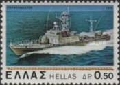 Missile Boat