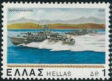 Torpedo Boat