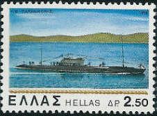 Submarine "Papanikolis"
