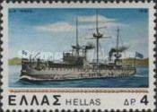 Battleship "Psara"